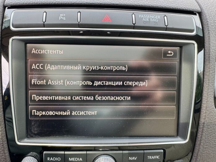 Volkswagen Touareg - Зображення 21