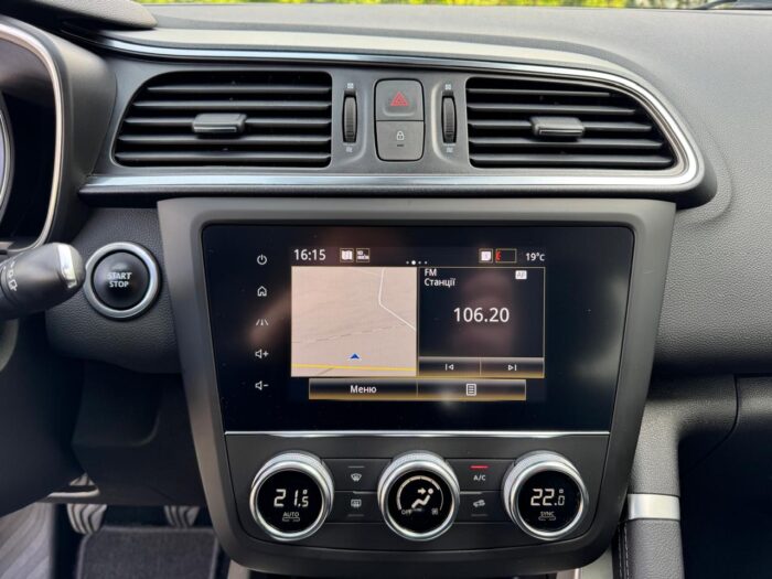 Renault Kadjar - Зображення 15