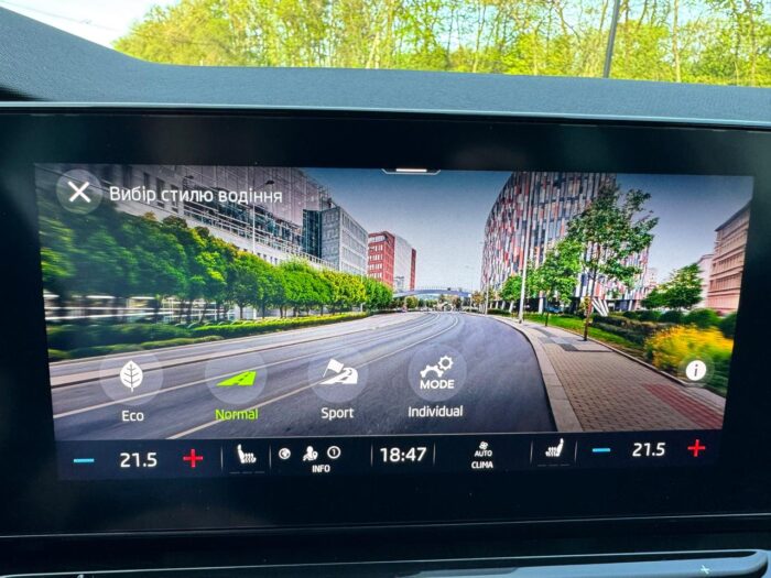Skoda Oktavia A8 Sport Dynamic - Зображення 34