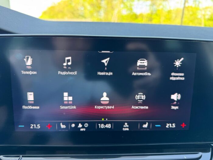 Skoda Oktavia A8 Sport Dynamic - Зображення 32