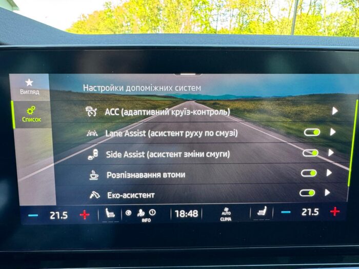 Skoda Oktavia A8 Sport Dynamic - Зображення 24