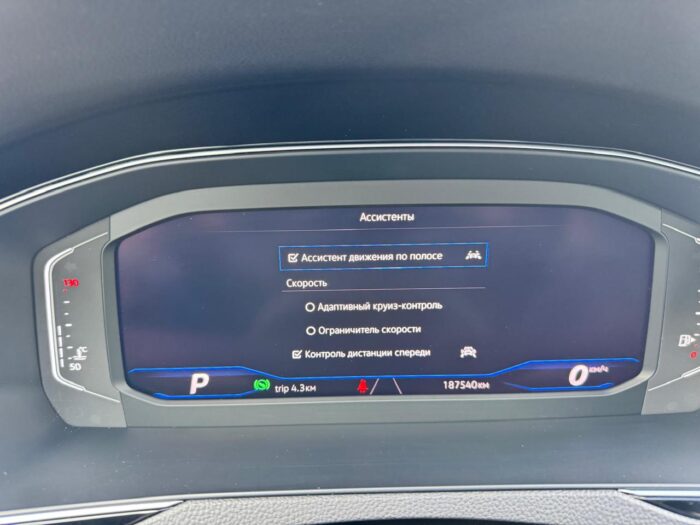 Volkswagen Passat Highline - Зображення 25