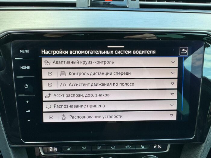 Volkswagen Passat Highline - Зображення 22