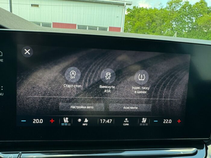Skoda Octavia 2021 IV покоління/A8 - Зображення 49