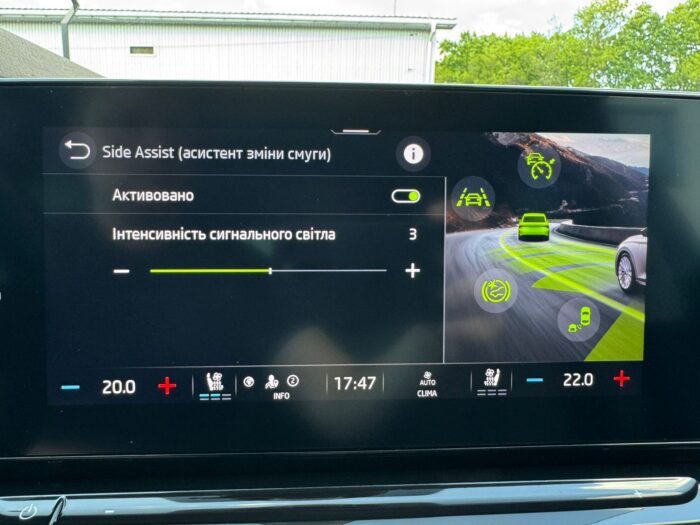 Skoda Octavia 2021 IV покоління/A8 - Зображення 51