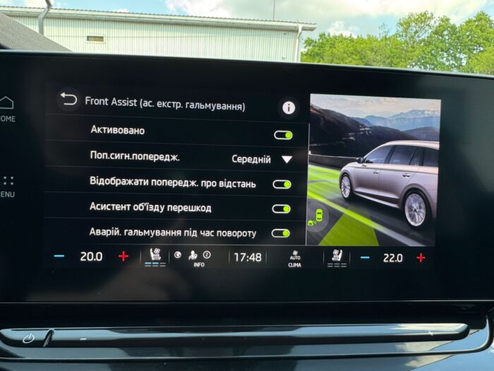 Skoda Octavia 2021 IV покоління/A8 - Зображення 53
