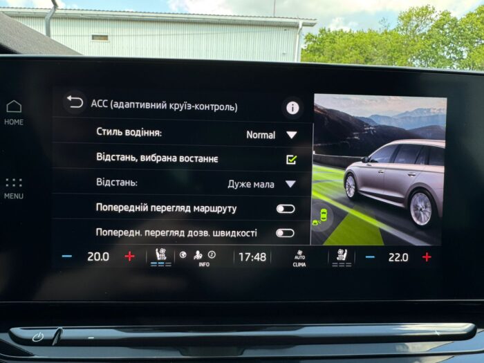 Skoda Octavia 2021 IV покоління/A8 - Зображення 55