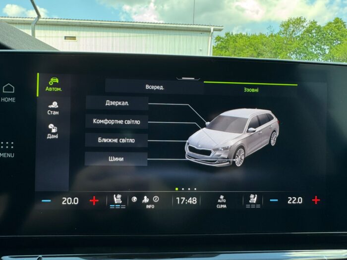 Skoda Octavia 2021 IV покоління/A8 - Зображення 56