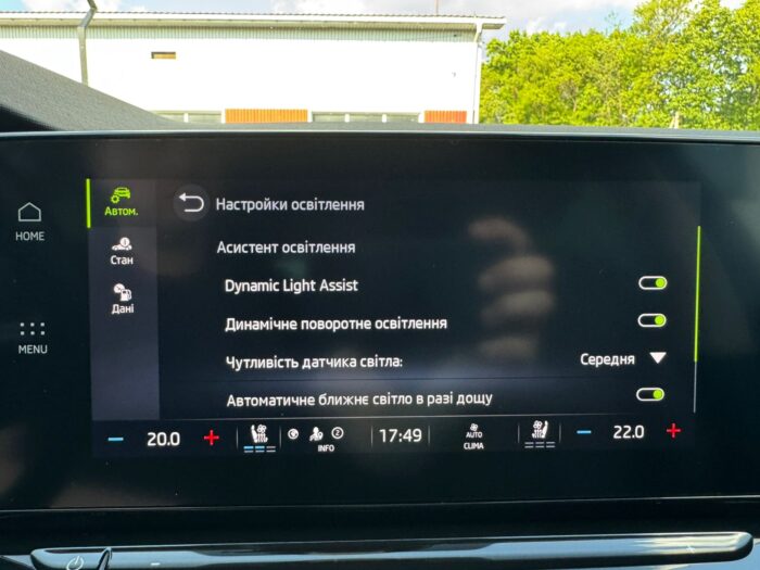 Skoda Octavia 2021 IV покоління/A8 - Зображення 58