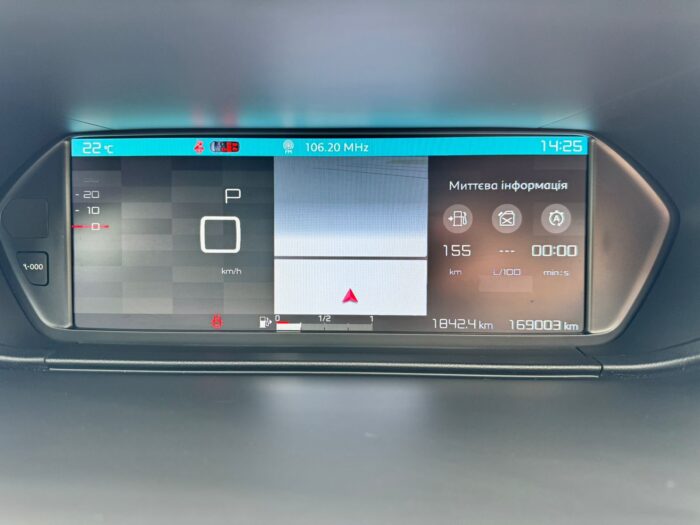 Citroen C4 SpaceTourer - Зображення 30