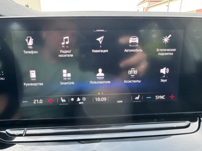Skoda Oktavia IV покоління/A8 - Зображення 33