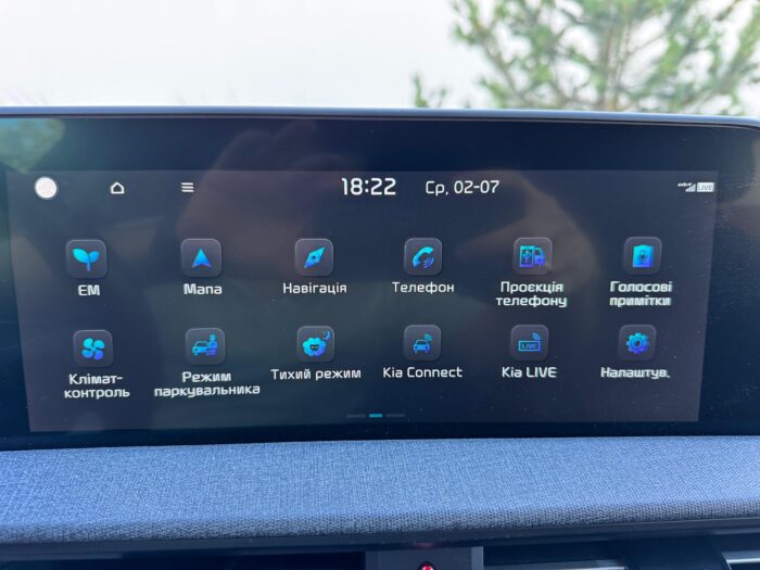 Kia EV6 - Зображення 22