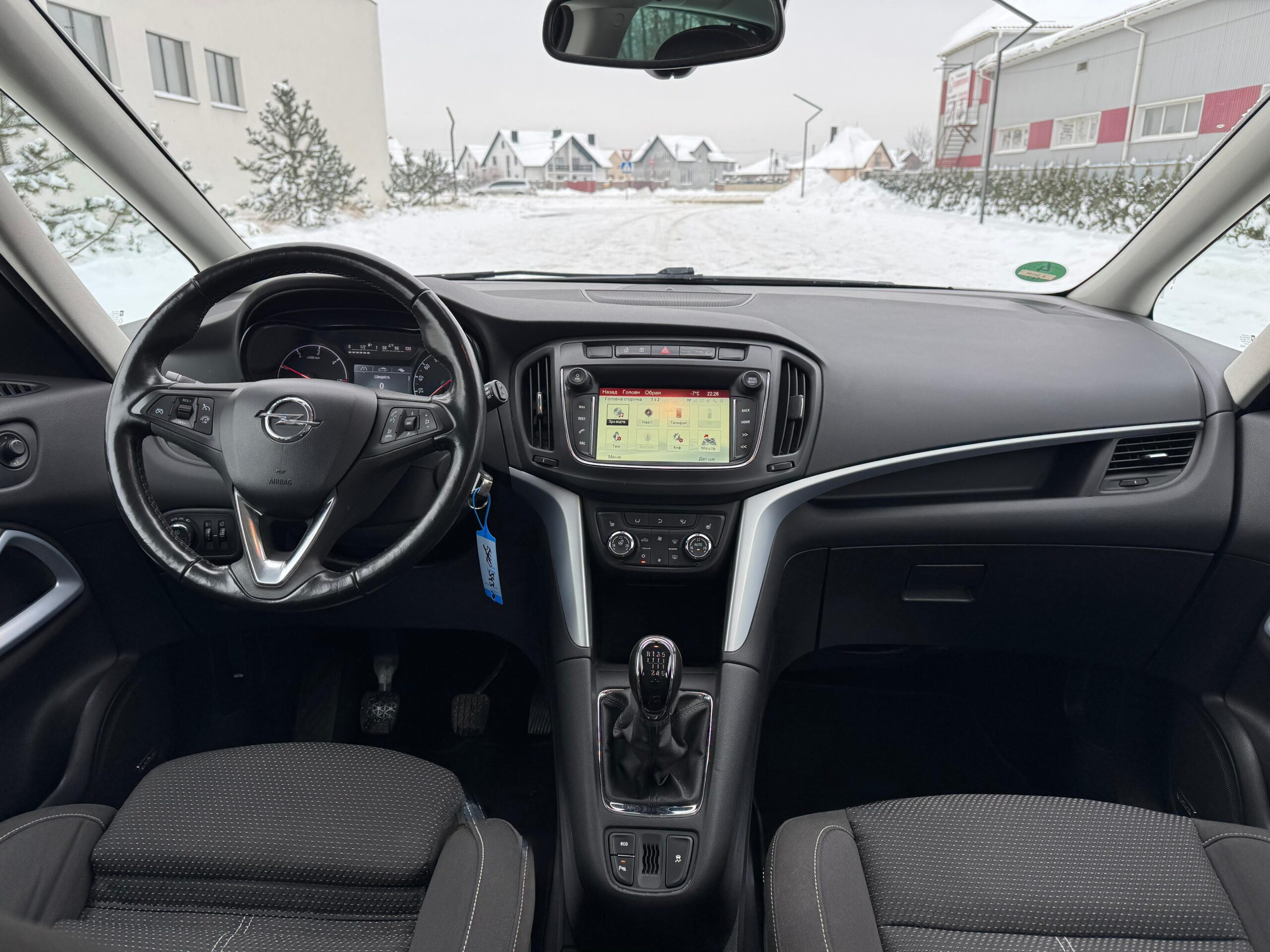 - Зображення 9