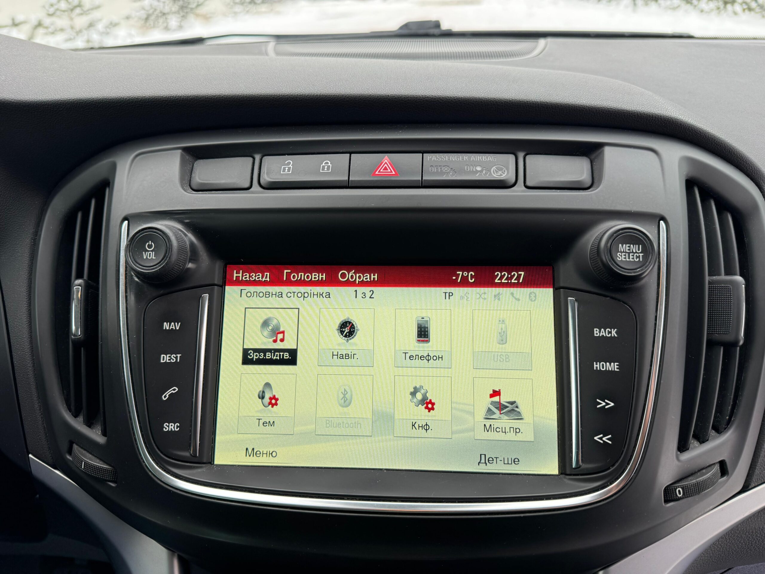 - Зображення 11