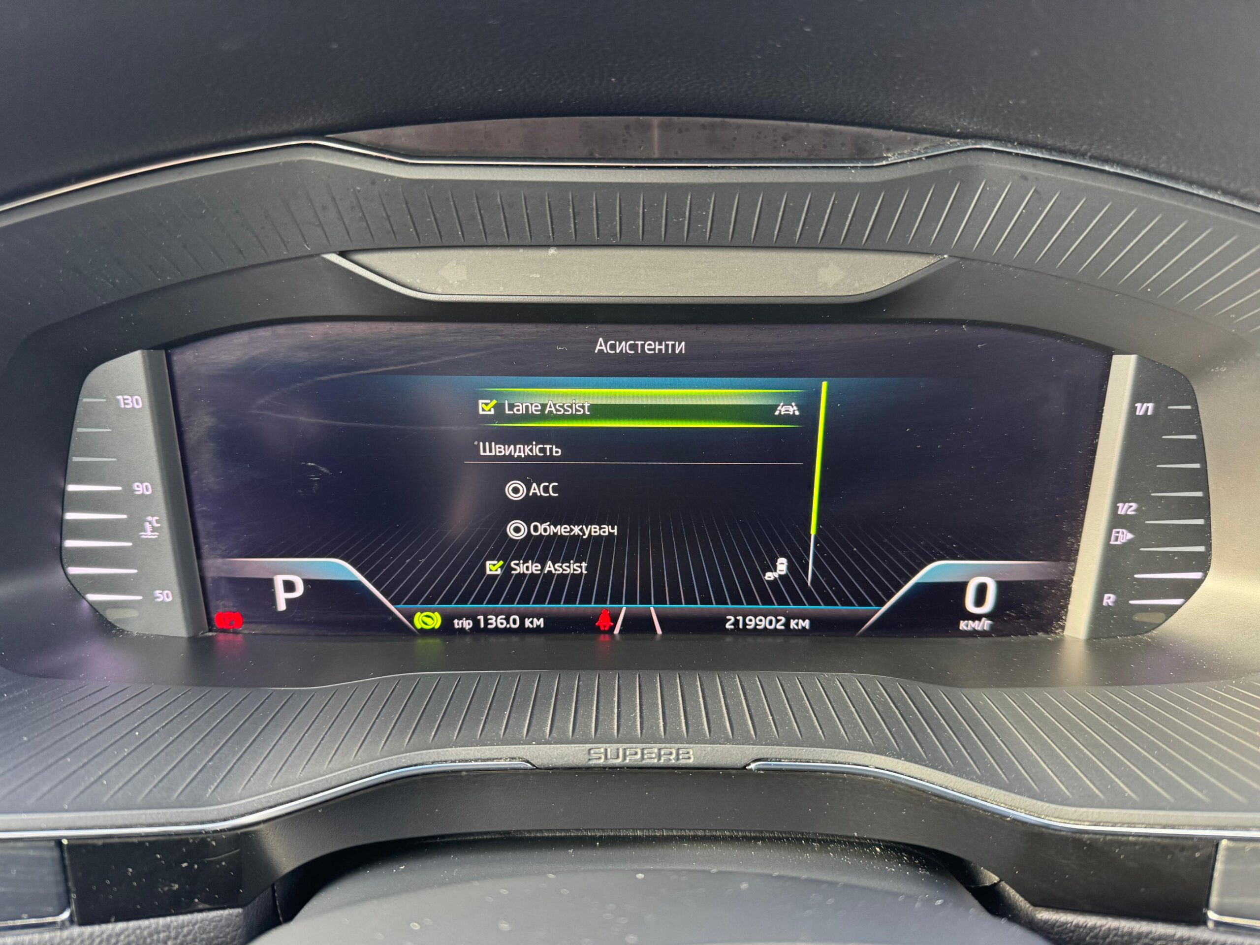 Skoda Superb 4x4 - Зображення 16