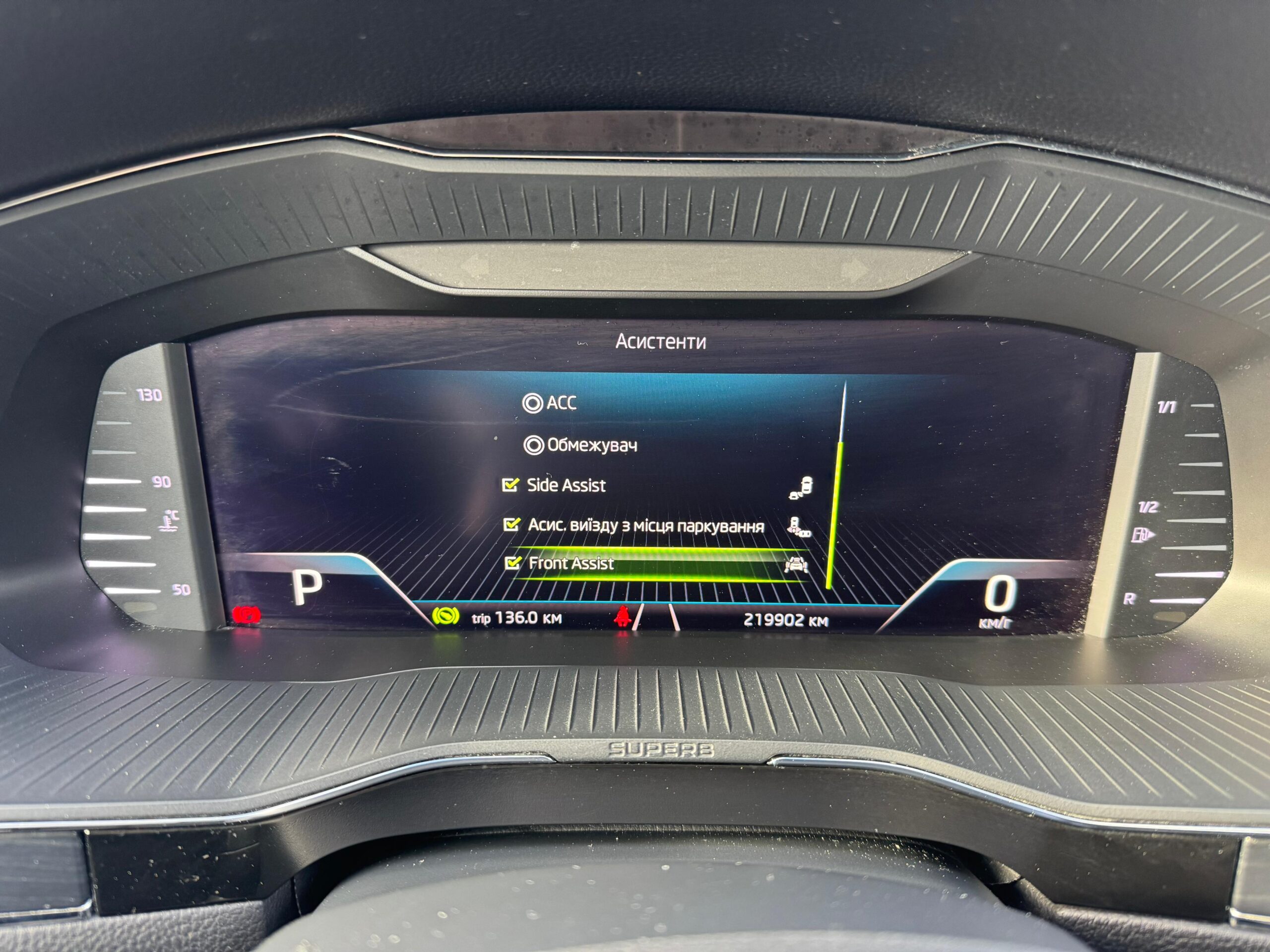 Skoda Superb 4x4 - Зображення 17