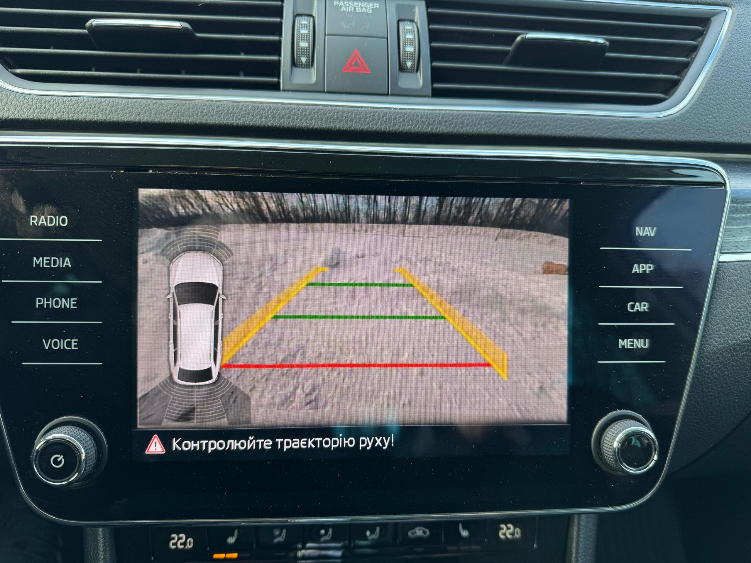 Skoda Superb 4x4 - Зображення 19