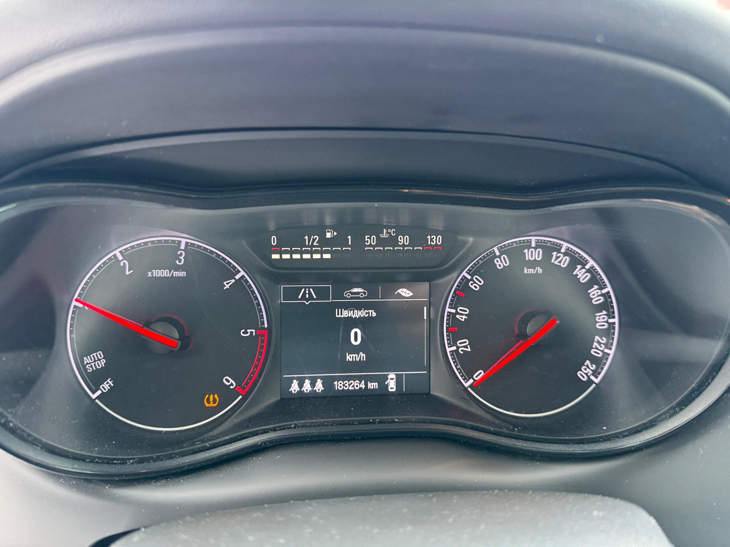 - Зображення 12